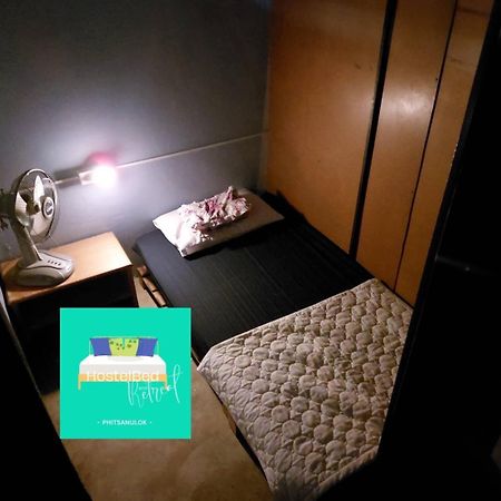Hostelbed And Retreat Фитсанулок Екстериор снимка